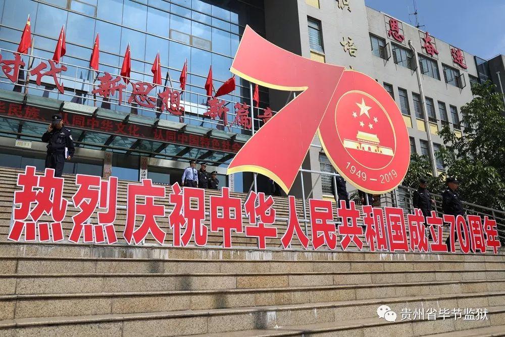 万词王